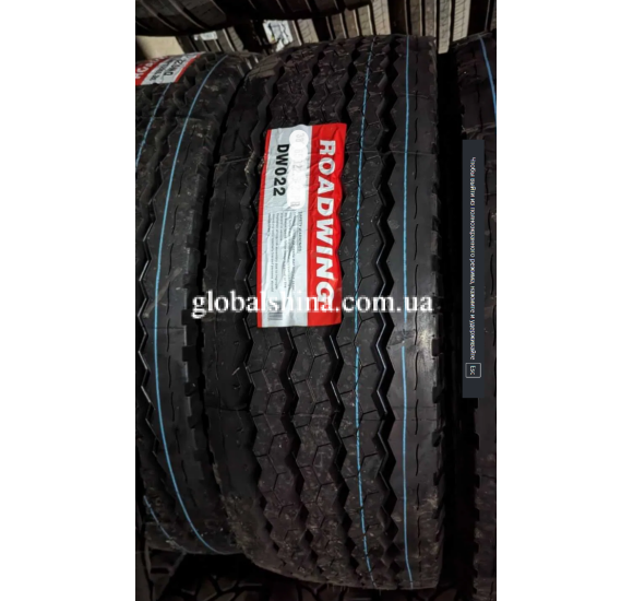 Roadwing DW022 (прицепная) 385/65 R22.5 160K PR20